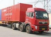 供應(yīng) 北京到潞西專線 最快 最好 北京至潞西物流公司 北... 價(jià)格 面議 臺(tái) 北京明華物流公司 價(jià)格庫