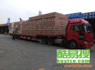 大廠到集寧物流運(yùn)輸與長(zhǎng)途搬家服務(wù)指南