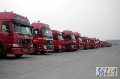 濟南物流與北京物流 區(qū)域特色與協(xié)同發(fā)展