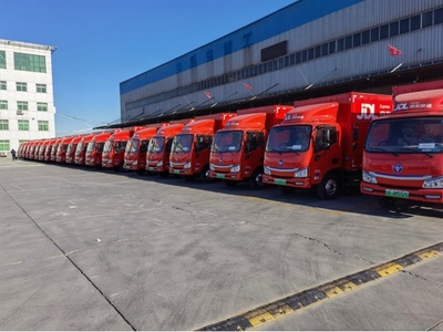 開門紅！福田智藍新能源170臺物流車交付京東物流，助力北京綠色物流升級